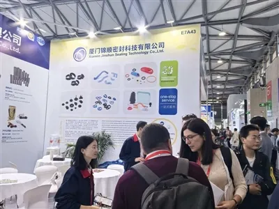 Aquatech China 2025